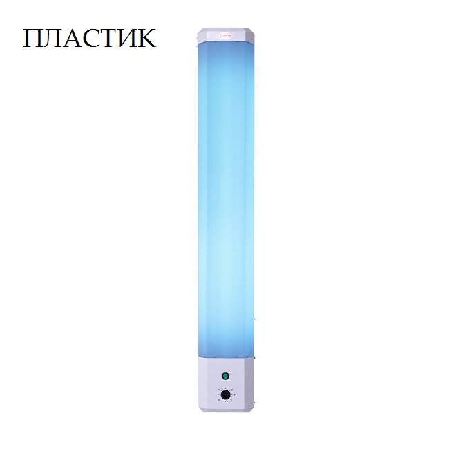 Облучатель-рециркулятор "Армед" 2-130 фото 1