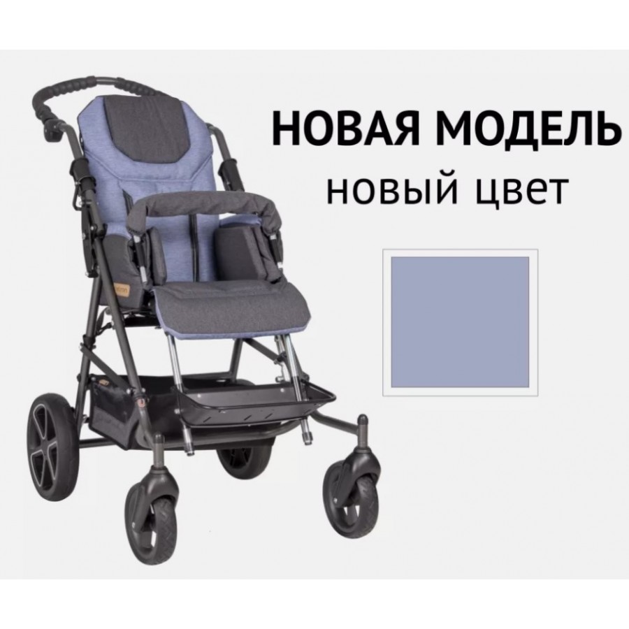 Кресло-коляска Patron Tom 4 Classic (Том 4 Классик) фото 10