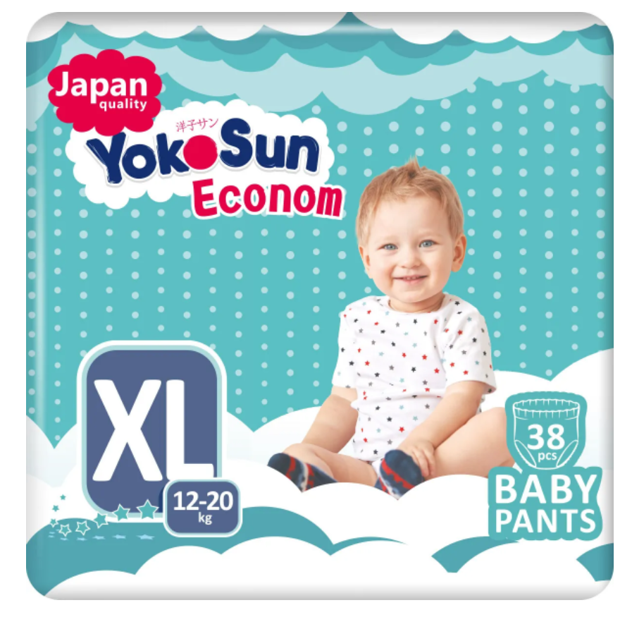 Подгузники-трусики YOKOSUN ECONOM фото 2