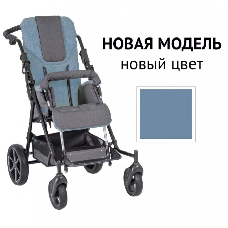 Кресло-коляска Patron Ben 4 Plus (Бэн 4 Плюс) фото 12