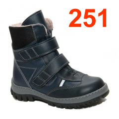 Сложная ортопедическая обувь по индивидуальным параметрам (на утепленной п/к)  Аквелла 251 фото 1