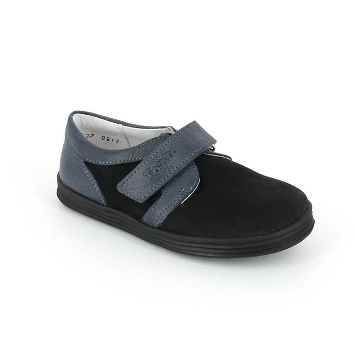 Полуботинки для мальчика ц. синий 243-1-33,12  фото 1