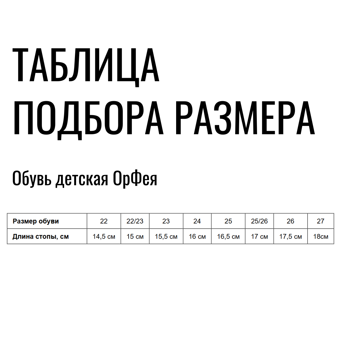 Сандалии ортопедические с открытым носом Орфея Б2-166-224-221-1 кожаные тёмно-синие фото 7