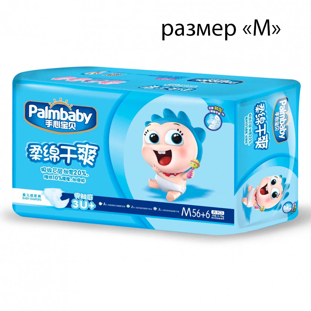 Подгузники PALM BABY Традиционные фото 2